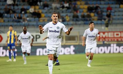 Χωρίς Καρλίτος με Λεβαδειακό ο Ατρόμητος