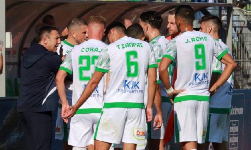 Λεβαδειακός: Η αποστολή για Ατρόμητο