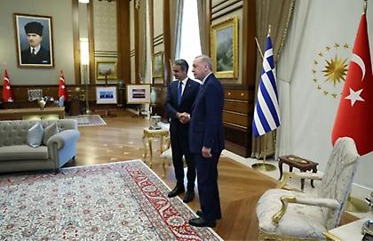 Σήμερα το απόγευμα η συνάντηση Μητσοτάκη - Ερντογάν στη Νέα Υόρκη