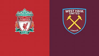 Λίβερπουλ-Γουέστ Χαμ