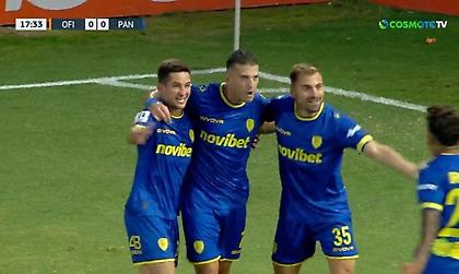 Πάγωσε το «Γεντί Κουλέ» και έβαλε μπροστά στο σκορ τον Παναιτωλικό ο Μάιντεβατς!