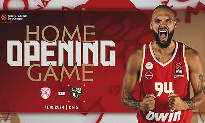 Τα εισιτήρια του Ολυμπιακού για το ματς με τη Ζάλγκιρις και το δώρο για τους 100 πρώτους