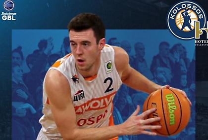 Ανακοίνωσε τον Νέλσον ο Κολοσσός