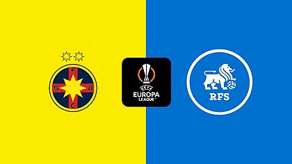 Αντίπαλοι Ολυμπιακού & ΠΑΟΚ: Στεάουα Βουκουρεστίου-Ρίγας