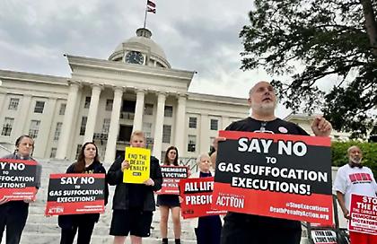 ΗΠΑ: Δεύτερη εκτέλεση θανατοποινίτη με ασφυξία μέσω εισπνοής αζώτου - Είχε αποτύχει η πρώτη προσπάθεια με ένεση