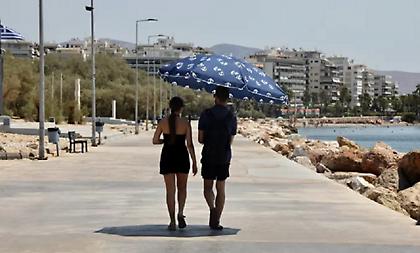 Αίθριος ο καιρός σήμερα Παρασκευή σε όλη τη χώρα - Έως 32 βαθμούς η θερμοκρασία