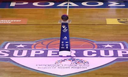 Live Streaming η συνέντευξη Τύπου για το Stoiximan Super Cup