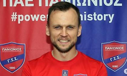 Πανιώνιος: Επικό βίντεο για τη μεταγραφική βόμβα του Ντένις Τσερίσεφ