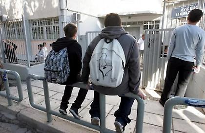 Ελεύθεροι με το αναμορφωτικό μέτρο τις επιτηρήσης οι τρεις μαθητές που βιντεοσκοπούσαν συμμαθητή τους στην τουαλέτα