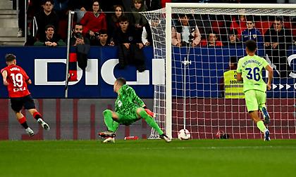 Η Οσασούνα διέλυσε την Μπαρτσελόνα με τεσσάρα, νύχτα γιορτής στην Παμπλόνα!