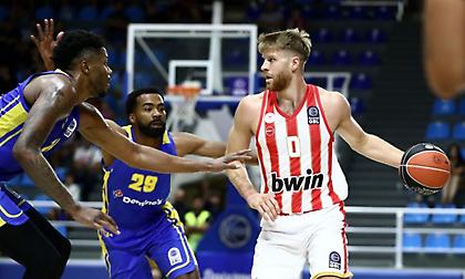 Τα highlights από τη δύσκολη νίκη-πρόκριση του Ολυμπιακού κόντρα στο Περιστέρι