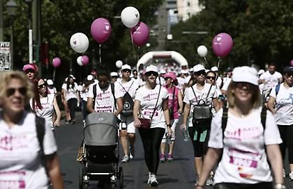 Κυκλοφοριακές ρυθμίσεις σήμερα στο κέντρο της Αθήνας για το Greece Race for the Cure