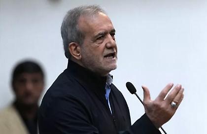 Πεζεσκιάν: Πρέπει να στηριχθεί ο Λίβανος ώστε το Ισραήλ να μην επιτίθεται στις χώρες του Άξονα της Αντίστασης