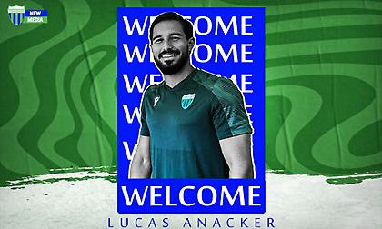 Ανακοίνωσε Βραζιλιάνο γκολκίπερ ο Λεβαδειακός