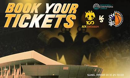 «Σας θέλουμε όλους δίπλα μας»: Το κάλεσμα της ΑΕΚ Betsson BC για το ματς με τη Μακάμπι Ραμάτ Γκαν