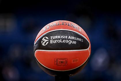 Σούπερ προσφορά* για τη Euroleague από το Pamestoixima.gr