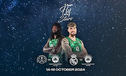 Παναθηναϊκός: Άνοιξαν οι θέσεις στο τσάρτερ για τους οπαδούς του για Παρίσι-Μαδρίτη!