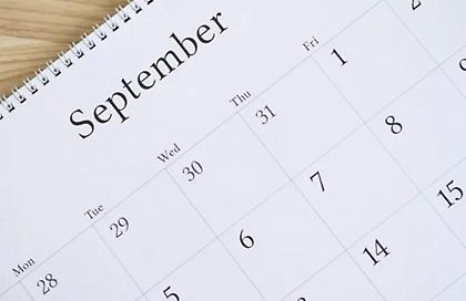 Ποιοι γιορτάζουν σήμερα 30 Σεπτεμβρίου