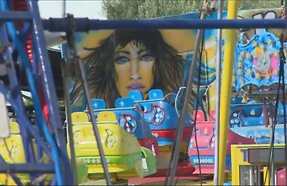 Χαλκιδική: Καλούνται για εξηγήσεις μηχανικός, χειριστής και ιδιοκτήτης του λούνα παρκ που σκοτώθηκε ο 19χρονος