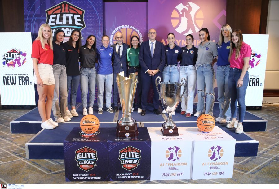 Α1 Γυναικών και Elite League: «Τα δύο μεγαλύτερα παιδιά της ομοσπονδίας εξελίσσονται»