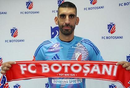 Ανακοινώθηκε από την Μποτοσάνι της Ρουμανίας ο Γιάννης Ανέστης