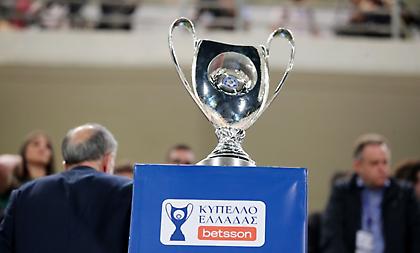 Είχε κέφια η κληρωτίδα: ΑΕΚ-Άρης στο Κύπελλο, προσεχώς... Παναθηναϊκός-Ολυμπιακός και σούπερ «μάχη» στους «4»!