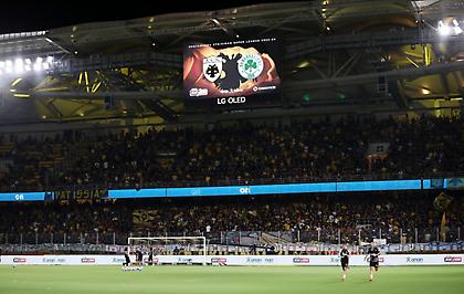 Κλήθηκε σε απολογία από τη ΔΕΑΒ η ΠΑΕ ΑΕΚ