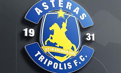 Asteras AKTOR: Στα 10 ευρώ τα εισιτήρια για το εκτός έδρας με την Athens Kallithea