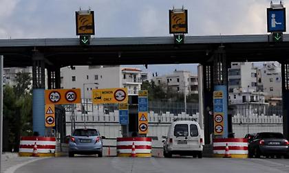 Αττική Οδός: Μειώνεται η τιμή των διοδίων από 6 Οκτωβρίου - Τι ισχύει για κατόχους e-PASS