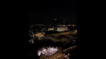 Το… tour της Μπράγκα στην Αθήνα και τα εντυπωσιακά πλάνα