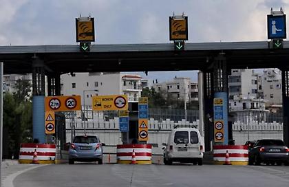 Σήμερα καταβάλλονται τα €3,27 δισ. για την Αττική Οδό - Φθηνότερα τα διόδια από την Κυριακή