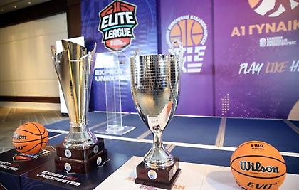 Elite League: Τζάμπολ στο νέο πρωτάθλημα
