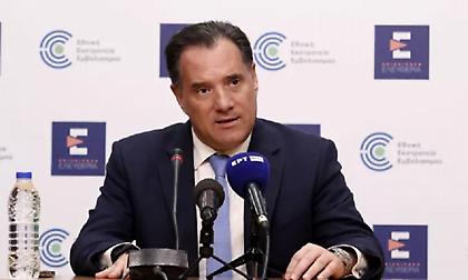 Γεωργιάδης στον ΣΚΑΪ για Καραμανλή - Σαμαρά: Θα ήθελα να τους δω στη γιορτή της ΝΔ