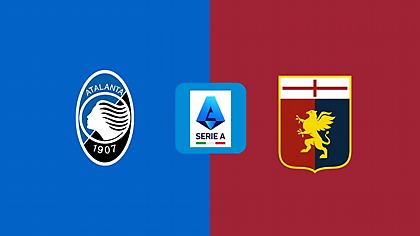 Αταλάντα-Τζένοα