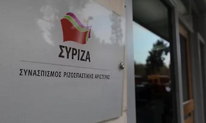 Συνεδριάζει εκτάκτως η Πολιτική Γραμματεία του ΣΥΡΙΖΑ - Ενδεχόμενο μετάθεσης του Συνεδρίου
