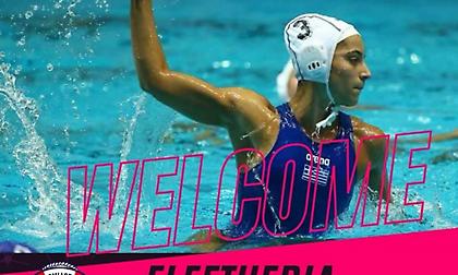 Διέλυσε τη Σπαντάου και προκρίθηκε αήττητη η Βουλιαγμένη