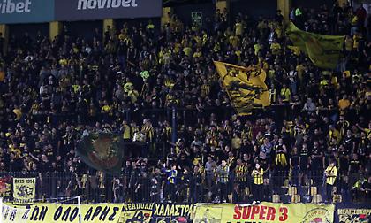 Συνελήφθη security στο «Κλ. Βικελίδης» επειδή άφησε οπαδό να μπει στο γήπεδο χωρίς εισιτήριο