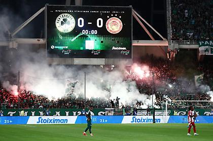 Χαμός στις κερκίδες του ΟΑΚΑ κατά την είσοδο Παναθηναϊκού και Ολυμπιακού!