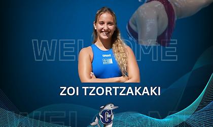 Πάει για την τρίτη θέση η Γλυφάδα