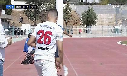 Ένας «τσάρος» στο Άργος: Ντεμπούτο για Τσερίσεφ με τον Πανιώνιο κόντρα στον Παναργειακό!