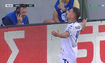 Ο Μακέντα σκόραρε στο ντεμπούτο του με τον Asteras AKTOR και πανηγύρισε μπροστά στη Θύρα 13