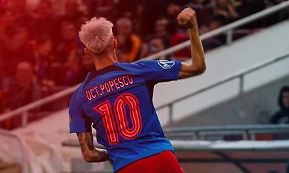 Αντίπαλοι Ολυμπιακού: Ανατροπή με Ποπέσκου για την Στεάουα, 3-2 την Γκλόρια Μπουζάου
