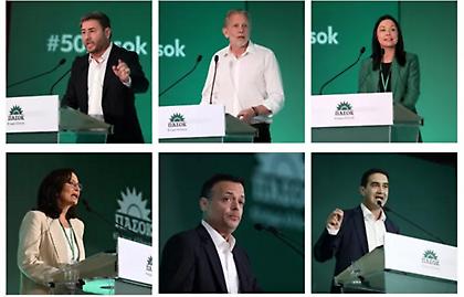 Άνοιξαν οι κάλπες στο ΠΑΣΟΚ - Μέχρι τις 7 το βράδυ η διαδικασία