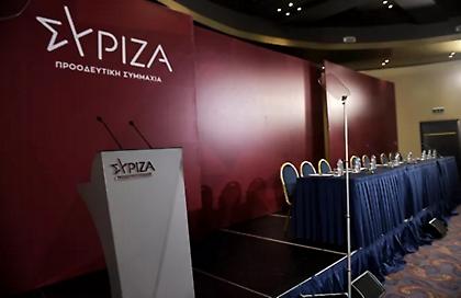 Σε τροχιά διάσπασης χωρίς επιστροφή ο ΣΥΡΙΖΑ