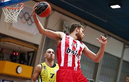 Λαύριο-Ολυμπιακός: Τελευταίο ματς για την 1η αγωνιστική της Stoiximan GBL