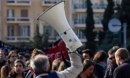 ΓΣΕΕ: Στις 20 Νοεμβρίου 24ωρη πανελλαδική απεργία