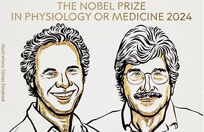Στους Βίκτορ Άμπρος και Γκάρι Ρούβκουν φέτος το Νόμπελ Ιατρικής, για την ανακάλυψη του microRNA
