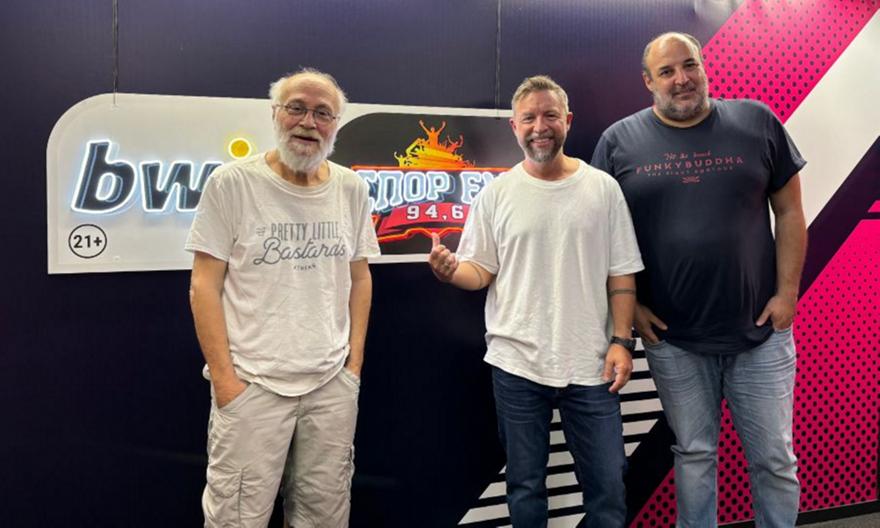 Μπαμ και κάτω (feat. Γιάννης Βαρδής): Ακούστε ξανά την εκπομπή!