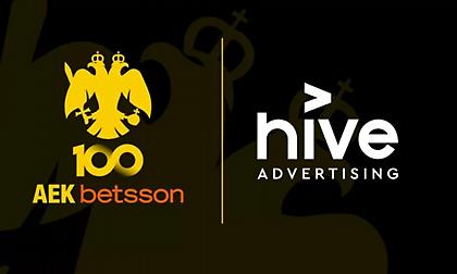 Συνεχίζουν μαζί ΑΕΚ Betsson και HIVE ADVERTISING