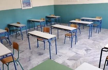 Κρανίδι: Συνελήφθη 13χρονος που χτύπησε και προσπάθησε να πετάξει από μπαλκόνι συμμαθητή του